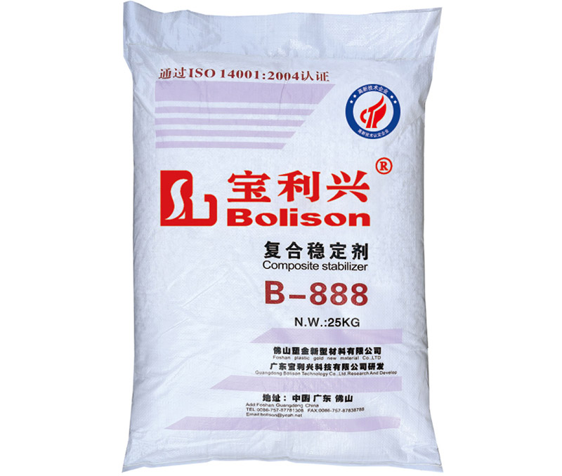 复合稳定剂B-888